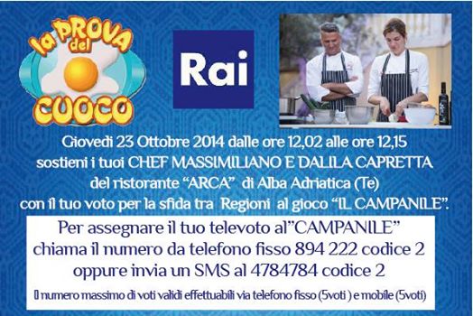 10614204_707900245950670_3980925152666262266_n